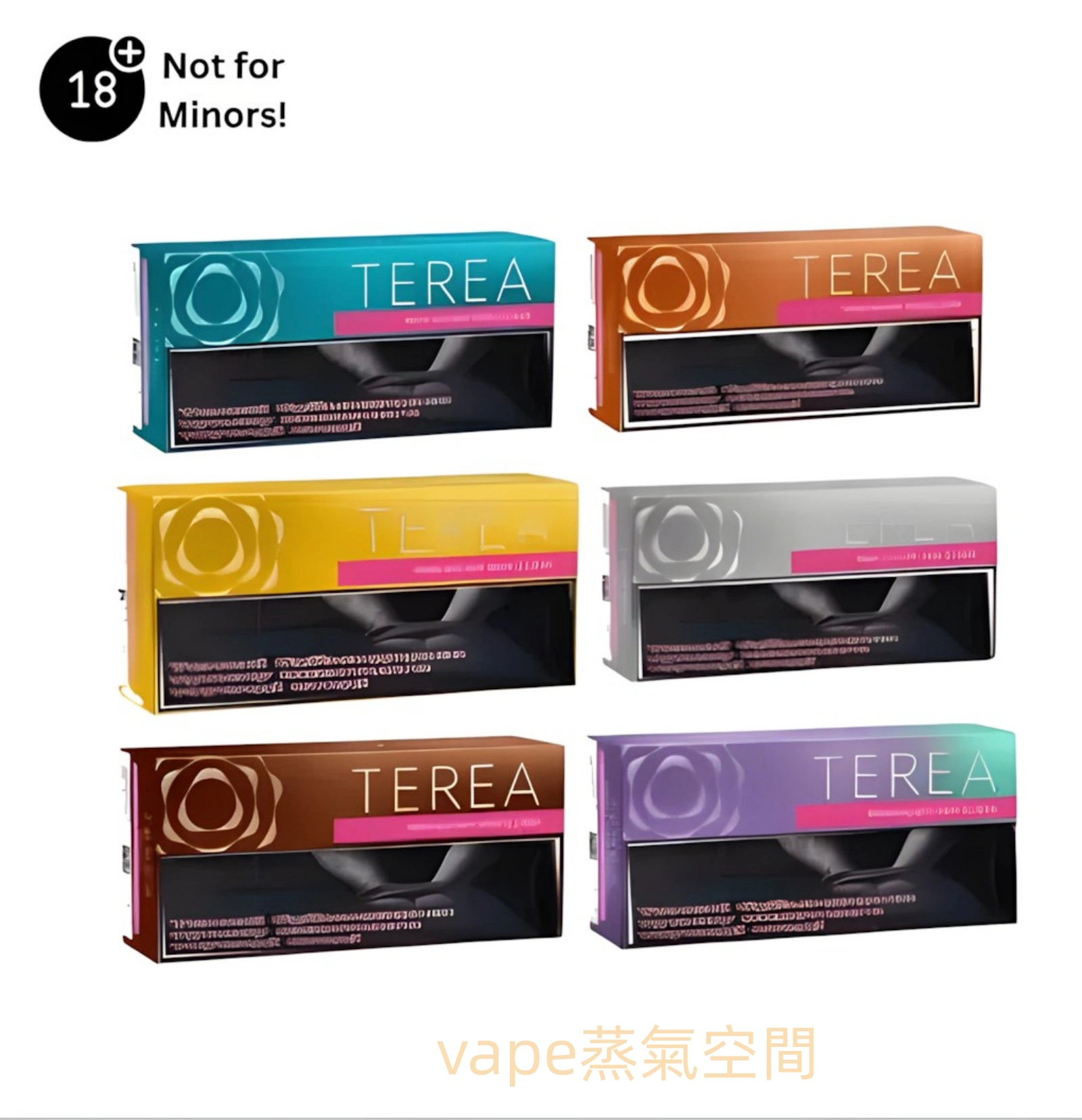 潮流商城加熱菸 TEREA 煙彈完全指南:日版、亞洲版、哈版、韓版怎麼挑 3 潮流商城哈版TEREA加熱菸彈