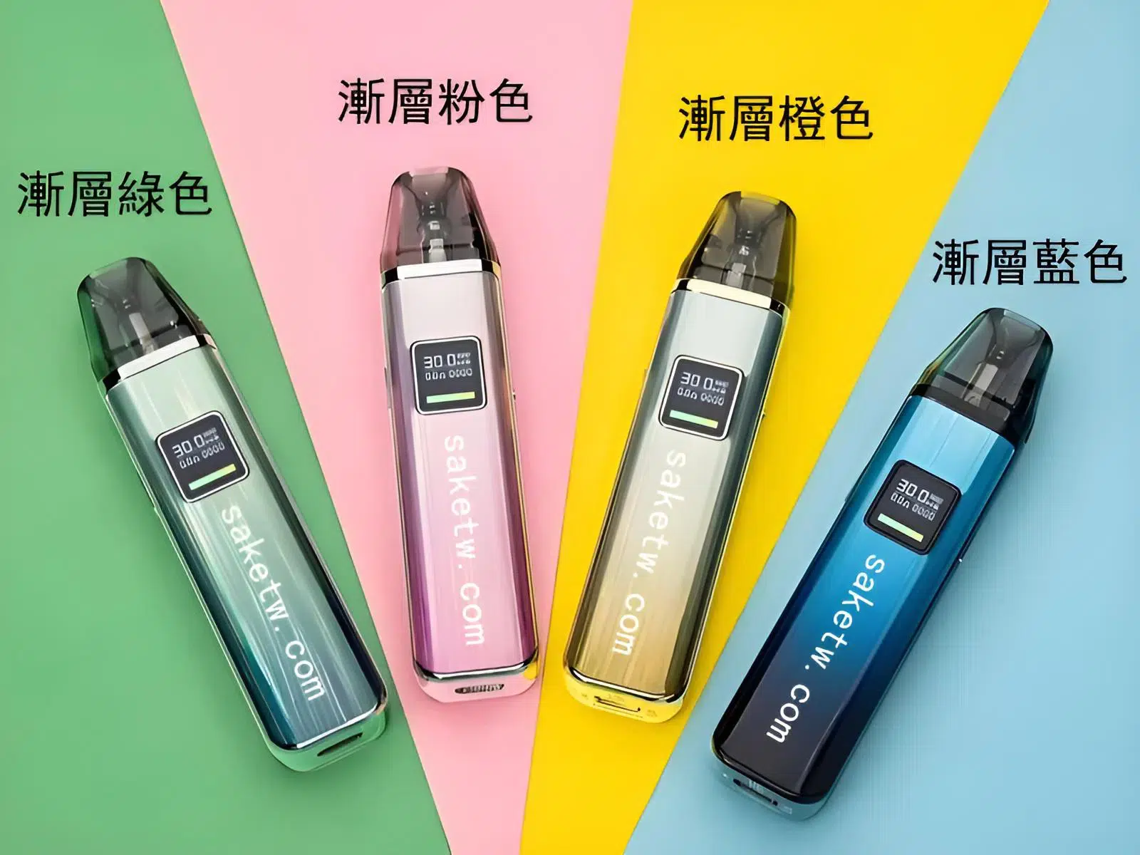 小蠻牛主機 OXVA XLIM PRO註油主機 台灣現貨 產品圖片 1 小蠻牛主機 OXVA XLIM PRO註油主機 台灣現貨 產品圖片 1
