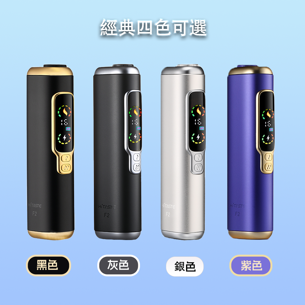 潮流商城加熱煙主機推薦:IQOS ILUMA、GLO Hyper Pro 與 TEREA 二回機比較 4 潮流商城 TEREA 二回加熱煙機參考