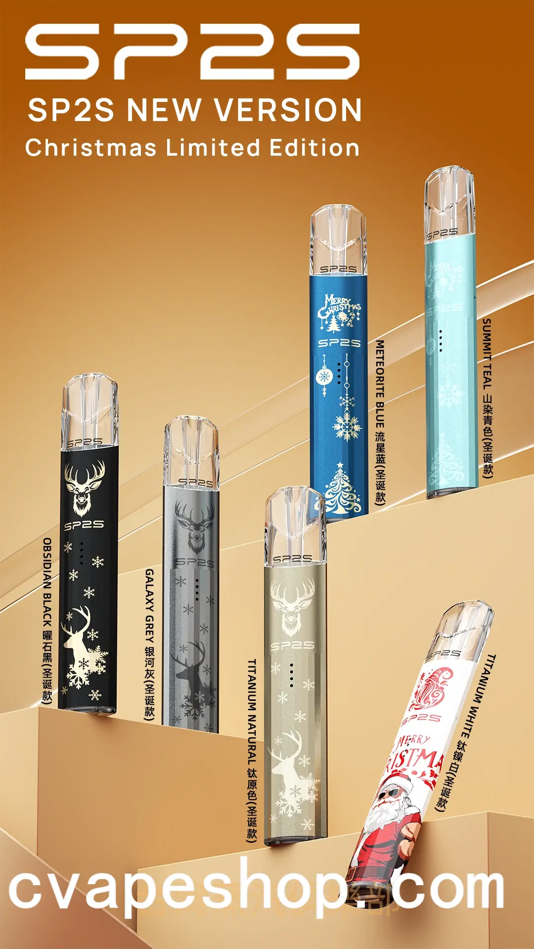 小煙機 TUTX皮革電子煙主機 通用型兼容Relx Lana Shaxiao Sp2s煙彈 產品圖片 3