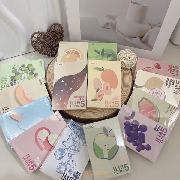 潮流商城煙彈怎麼挑?ILIA、SP2S、LANA 通用性比較 1 潮流商城 ILIA 五代煙彈口味選擇